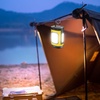 image:imageFeit Electric LED Lantern 800Lm 6500K Daylight USBC 3 Light Modes